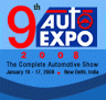 Auto India Logo